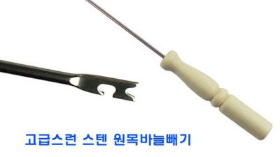 히트페이스 바늘빼기 후기: 솔직한 사용 후기와 꿀팁 대방출!